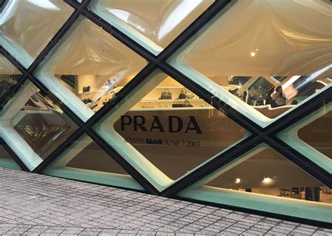 prada aoyama grundriss|prada aoyama shop.